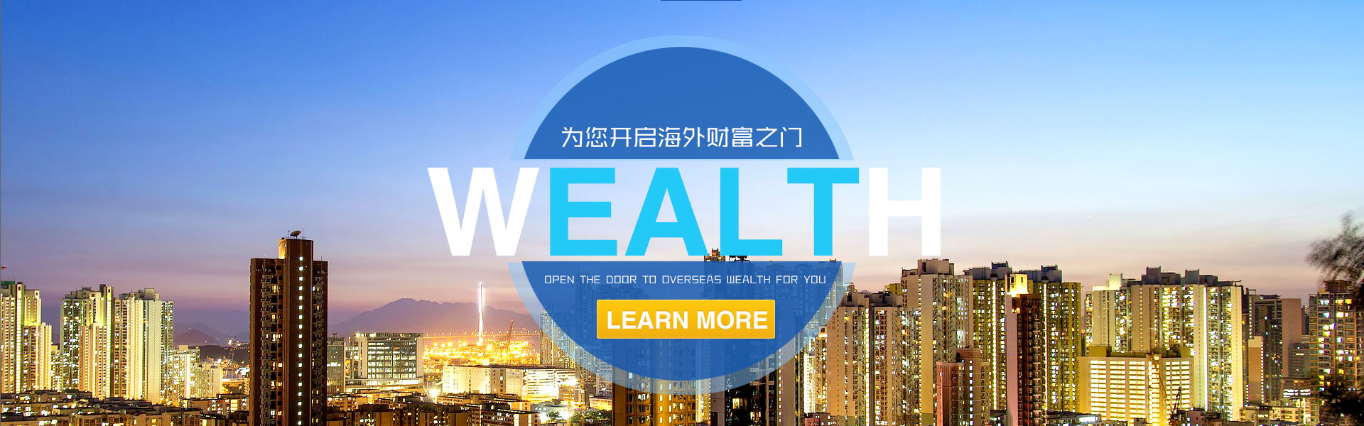 团结拼搏，驰骋竞技！